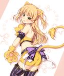  animal_ears blonde_hair blush bow detached_collar detached_sleeves gloves idolmaster idolmaster_cinderella_girls jiino jougasaki_rika lion_ears lion_girl lion_paw lion_tail long_hair looking_at_viewer midriff miniskirt paw_gloves paws skirt smile solo star striped striped_legwear tail thighhighs two_side_up vertical-striped_legwear vertical_stripes yellow_eyes zettai_ryouiki 