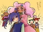  3boys 3girls blonde_hair blue_eyes blue_hair blush chat dark_skin farah_oersted fog_(tales) green_hair keele_zeibel long_hair meredy multiple_boys multiple_girls pink_hair purple_eyes red_hair rid_hershel tales_of_(series) tales_of_eternia twintails yellow_background 