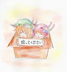  :3 =_= animal_ears box brown_hair cardboard_box cat_ears cat_tail chen closed_eyes earrings for_adoption hat in_box in_container jewelry kaenbyou_rin mob_cap multiple_girls multiple_tails nekomata short_hair simple_background smile tail touhou translated ying1hua1 