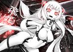  :d airfield_hime arched_back armpits bare_shoulders breasts commentary_request fangs horns kantai_collection kantarou_(nurumayutei) long_hair looking_at_viewer machinery medium_breasts navel open_mouth pale_skin red_eyes shinkaisei-kan smile solo very_long_hair white_hair white_skin 
