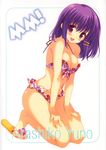  bikini cleavage jpeg_artifacts mm! sakura_koharu scanning_resolution swimsuits yuuno_arashiko 