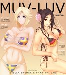  absurdres bad_id bad_pixiv_id bikini black_hair blonde_hair blue_eyes breasts brown_eyes cleavage cover flag flag_print flower german_flag german_flag_bikini gradient gradient_background green_kaminari hair_flower hair_ornament highres large_breasts looking_at_viewer magazine_cover multiple_girls muvluv muvluv_alternative muvluv_total_eclipse navel open_mouth pham_thi_ran print_bikini schwarzesmarken short_hair side-tie_bikini smile standing standing_on_one_leg stella_bremer sweden swedish_flag swedish_flag_bikini swimsuit teeth v 