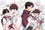  2boys animal_ears blush danbi_(bopeee) haikyuu!! male_focus multiple_boys oikawa_tooru_(haikyuu!!) shota size_difference tears text translation_request ushijima_wakatosh wince yaoi 