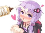  blush chocolate collarbone cupping_hands hair_ornament heart hood hoodie long_sleeves low_twintails musouzuki open_mouth phallic_symbol purple_eyes purple_hair sexually_suggestive smile solo twintails upper_body vocaloid voiceroid white_chocolate white_day yuzuki_yukari 