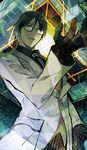  akira_(kaned_fools) fate/extra fate/grand_order fate_(series) glasses gloves labcoat male_focus necktie official_art solo twice_h_pieceman 