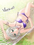  anastasia_(idolmaster) aqua_eyes armpits bangs beach bikini breasts character_name hammock idolmaster idolmaster_cinderella_girls idolmaster_cinderella_girls_starlight_stage looking_at_viewer medium_breasts navel parted_lips popon_ta short_hair side-tie_bikini silver_hair solo sun swimsuit 