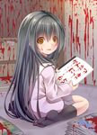  black_hair black_legwear blood blood_on_face blood_stain chest_of_drawers child commentary corpse creek_(moon-sky) empty_eyes highres long_hair looking_at_viewer manga_(object) manuscript_paper original sitting solo_focus translated wariza yandere yellow_eyes youjo_(creek_(moon-sky)) 