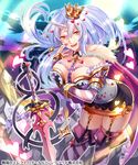  blue_hair breasts cape cleavage detached_sleeves horn large_breasts long_hair official_art senjou_no_electro_girl shina_shina solo sword thighhighs weapon yellow_eyes 