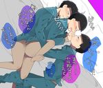  3boys anal bed bottomless brothers character_request cum cum_in_ass cumdrip family futon incest male_focus matsuno_ichimatsu matsuno_karamatsu matsuno_todomatsu multiple_boys osomatsu-kun osomatsu-san pajamas sex siblings ta_no translation-request translation_request undressing yaoi 