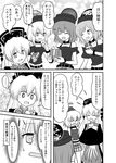  4girls absurdres bare_shoulders belt chain chinese_clothes chocolate chocolate_heart collar comic dress earth_(ornament) greyscale hat heart hecatia_lapislazuli highres indosou junko_(touhou) long_hair long_sleeves monochrome moon_(ornament) multiple_girls multiple_persona open_mouth polos_crown shirt short_hair skirt smile spoken_ellipsis t-shirt tabard touhou translated very_long_hair wide_sleeves wristband 