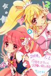  2girls aida_mana aino_megumi artist_name blonde_hair blue_background bow color_connection cure_heart cure_lovely dokidoki!_precure earrings hair_ornament half_updo happinesscharge_precure! heart heart_earrings heart_hair_ornament jewelry long_hair looking_at_viewer magical_girl multiple_girls one_eye_closed pink_bow pink_eyes pink_hair pink_skirt polka_dot polka_dot_background ponytail precure skirt smile uzuki_aki wide_ponytail 