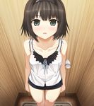  1girl arishima_alice bare_arms bare_legs bare_shoulders black_hair blush breasts carpet collarbone cura flat_(company) game_cg green_eyes highres legs looking_at_viewer monobeno parted_lips short_hair short_shorts shorts sleeveless small_breasts solo standing thighs 