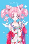  :q ahma bishoujo_senshi_sailor_moon blue_background bow cherry cherry_print chibi_usa cowboy_shot double_bun food food_print food_themed_hair_ornament fruit hair_bow hair_ornament highres jacket jewelry necklace off_shoulder pink_hair print_skirt red_eyes short_hair skirt smile solo striped striped_bow tongue tongue_out twintails vertical-striped_skirt vertical_stripes white_day wings 