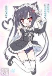 animal_ears black_hair blush cat_ears dengeki_moeou dokidoki_sister_aoi-chan dress gothic_lolita hair_ornament hairclip heart heart_tail jumping knees_together_feet_apart kohinata_aoi_(dokidoki_sister_aoi-chan) lolita_fashion long_hair mary_janes open_mouth original paw_pose red_eyes school_swimsuit shoes short_dress smile solo swimsuit swimsuit_under_clothes tail takahashi_tetsuya thighhighs translated twintails very_long_hair watermark white_legwear wind wind_lift 