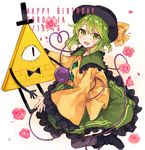  bill_cipher blush boots bow bowtie crossover dated eyeball flower full_body gradient gradient_background gravity_falls green_eyes green_hair happy_birthday hat hat_ribbon heart heart_of_string highres komeiji_koishi long_sleeves looking_at_another looking_at_viewer nekoremon one-eyed open_mouth petals purple_legwear ribbon shirt short_hair skirt smile string third_eye top_hat touhou triangle wide_sleeves 