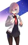  fate/grand_order fate_(series) glasses jewelry lavender_hair mash_kyrielight necklace pantyhose purple_eyes sasamori_tomoe solo 