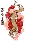  aika akita akita_inu canine cherry_blossom corgi dog feral fujioka_aika ghost hachiko hi_res ideia inu inugami kemono mammal oriental plant sakura sculpture spirit statue tattoo yokai youkai 