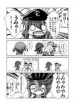  bangs bucket bucket_of_water chibi comic commentary folded_ponytail greyscale hair_ornament hairclip hat ikazuchi_(kantai_collection) inazuma_(kantai_collection) kantai_collection low_twintails meitoro monochrome multiple_girls necktie o_o school_uniform serafuku shaking_head shirayuki_(kantai_collection) short_hair short_twintails sweatdrop talking translation_request twintails 