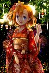  bad_id bad_pixiv_id blue_eyes hair_ornament highres japanese_clothes kimono kousaka_honoka looking_at_viewer love_live! love_live!_school_idol_project mamemena one_side_up open_mouth orange_hair outdoors short_hair solo 