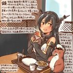  black_hair commentary_request dated eating elbow_gloves fingerless_gloves food french_fries gloves hamburger headgear kantai_collection kirisawa_juuzou long_hair nagato_(kantai_collection) non-human_admiral_(kantai_collection) red_eyes smile translation_request twitter_username 