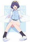  akeboshi_karin belt black_hair black_legwear bob_cut character_name go!_princess_precure highres kamo_kamen legs long_legs looking_at_viewer open_mouth precure purple_eyes shoes short_hair sitting smile socks solo 