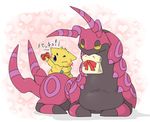  joltik no_humans pokemon scolipede wink 