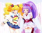  :d anmitsu_komachi asahina_mirai back_bow blonde_hair blue_skirt bow bow_by_hair cosplay cowboy_shot cure_fortune cure_fortune_(cosplay) cure_honey cure_honey_(cosplay) cure_magical cure_miracle detached_sleeves earrings hair_bow hands_together happinesscharge_precure! heart heart_earrings highres izayoi_liko jewelry kagami_chihiro long_hair looking_at_viewer magical_girl mahou_girls_precure! multicolored multicolored_clothes multicolored_skirt multiple_girls one_eye_closed open_mouth pink_bow pink_eyes ponytail popcorn_cheer precure purple_eyes purple_hair red_bow skirt smile standing thighhighs twintails white_legwear white_skirt wide_ponytail wrist_cuffs 