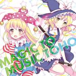  album_cover american_flag_dress american_flag_legwear apron belldot blonde_hair blush boots broom broom_riding clownpiece cover fairy_wings hat hat_ribbon jester_cap kirisame_marisa long_hair looking_at_viewer multiple_girls open_mouth pantyhose puffy_sleeves ribbon shirt short_hair short_sleeves skirt skirt_set smile star striped text_focus touhou turtleneck vest waist_apron wings witch_hat 