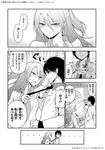  1boy 1girl bangs blush comic eyebrows eyebrows_visible_through_hair glasses greyscale hair_between_eyes highres labcoat long_hair looking_away marker_(dead_space) monochrome necktie necktie_grab neckwear_grab open_collar original pantyhose pie_chart pointer short_hair short_ponytail sweatdrop translation_request writing yamamoto_arifred 