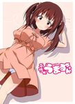  blush bow brown_eyes brown_hair cameltoe dress ebina_nana flying_sweatdrops highres himouto!_umaru-chan long_hair looking_at_viewer panties pantyshot pantyshot_(standing) pink_dress solo standing surprised tokitoki_(commando) two_side_up underwear wavy_mouth white_panties wind wind_lift 