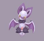  balls bat blush feral lambent looking_at_viewer male mammal nintendo noibat penis pok&eacute;mon solo uncut video_games wings yellow_eyes 