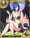  1girl blue_hair breasts cleavage high_school_dxd kalawarner large_breasts long_hair sitting smile solo wings yellow_eyes 