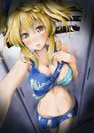  alternate_hairstyle bangs blonde_hair blue_bra blue_skirt blush bra braid breasts cleavage clothes_writing copyright_name crop_top embarrassed eyebrows eyebrows_visible_through_hair frills hair_between_eyes highres hinabita izumi_ibuki kuria_(clear_trip_second) large_breasts locker locker_room miniskirt navel open_mouth pleated_skirt reaching_out self_shot shiny shiny_skin shirt_lift skirt sleeveless solo stomach tank_top twintails underwear yellow_eyes 