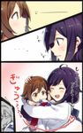  2girls :t ahoge black_serafuku breast_smother breasts brown_hair chibi closed_eyes comic hair_flaps hair_ornament hairband hand_on_another's_cheek hand_on_another's_face hand_on_another's_head headband hug kantai_collection large_breasts long_sleeves looking_at_another motherly multiple_girls necktie open_mouth orange_eyes purple_hair pushing_away pushing_face red_eyes red_neckwear round_teeth school_uniform serafuku shiratsuyu_(kantai_collection) short_hair short_sleeves smile staring sweatdrop taigei_(kantai_collection) teeth translated v-shaped_eyebrows whale yukichi_(eikichi) 