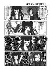  :d \m/ absurdres arm_up bangs bare_shoulders battleship_hime blunt_bangs blush bonnet breasts breath cleavage collarbone comic covering_ears crying empty_eyes frills gloves greyscale highres holding horns isolated_island_oni kantai_collection light_cruiser_oni lolita_fashion medium_breasts microphone monochrome multiple_girls open_mouth profile sailor_collar selene_kaguya shinkaisei-kan sidelocks smile sparkling_eyes tears translation_request upper_body vest 