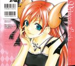  devil horns princess_lucia seo_kouji tagme 