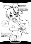  disgaea monochrome pleinair school_swimsuit sketch swimsuits uropyon urotan 