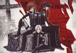  allen_walker d.gray-man eyepatch kanda_yu lavi male screening 