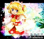  ascot blonde_hair blue_eyes fang headdress moni_(credo) snowflakes solo spell_card sunny_milk touhou twintails wide_sleeves 