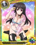  1girl amano_yuuma black_hair breasts character_name chess_piece cleavage cookie food heart high_school_dxd jacket large_breasts long_hair official_art pawn purple_eyes raynare solo thighhighs torn_clothes underwear 