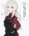  alternate_hairstyle apron arms_behind_back blue_eyes cross girls_und_panzer hinomaru_(futagun) itsumi_erika long_hair long_sleeves looking_at_viewer low_ponytail open_mouth ponytail red_shirt shirt silver_hair simple_background solo translated 