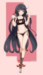  bare_shoulders black_bra black_hair black_legwear black_panties bra breasts brown_eyes cat_cutout cat_ear_panties cat_lingerie cleavage_cutout frilled_bra frills full_body hair_ornament hair_ribbon hair_tubes kantai_collection large_breasts long_hair looking_to_the_side loolook meme_attire mizuho_(kantai_collection) navel panties platform_footwear red_ribbon ribbon side-tie_panties smile solo standing stomach twitter_username underwear underwear_only very_long_hair 