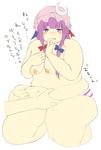  1girl areolae arms belly_grab big_belly blush breasts fat fat_folds groping_motion hair_ribbon hat highres kneeling large_breasts legs love_handles navel nengorogoro nipples nude obese panties patchouli_knowledge pixiv_manga_sample plump purple_eyes purple_hair ribbon shy touhou translation_request underwear unhappy 