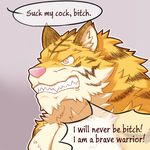  abs anthro colored engrish feline male male/male mammal muscular nude pecs simple_background tiger urakata5x 