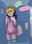  anthro black_hair blonde_hair blue_eyes blush breasts canine clothing female fur grey_fur hair mammal mewgle nipples pussy solo translucent transparent_clothing wolf 