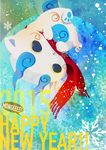  bad_id bad_pixiv_id dated english happy_new_year komasan new_year no_humans scarf snowflakes solo ueda_(k0i6m0u7) upside-down youkai youkai_watch 