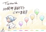  1girl :d anniversary balloon barefoot blue_hair chibi commentary_request dated from_side labcoat open_mouth personification ponytail sidelocks signature smile solo translated tsukigi twitter twitter-san twitter-san_(character) walking yellow_eyes 