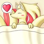  &lt;3 ambiguous_gender bed bedding blanket blush eyes_closed fur lying multi_tail ninetales nintendo paws pillow pok&eacute;mon smile upper_body video_games yellow_fur ｗ・ベルハート 