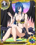  artist_request black_dress black_wings blue_eyes card_(medium) character_name chess_piece dress hair_between_eyes high_school_dxd jewelry kalawarner knight_(chess) long_hair necklace official_art smirk solo torn_clothes trading_card underwear very_long_hair wings yellow_eyes 
