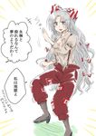  blue_eyes blush breasts cleavage commentary_request cosplay fujiwara_no_mokou fujiwara_no_mokou_(cosplay) hair_ribbon high_heels long_hair medium_breasts open_mouth ribbon solo suspenders sweat touhou translation_request unya white_hair yagokoro_eirin 